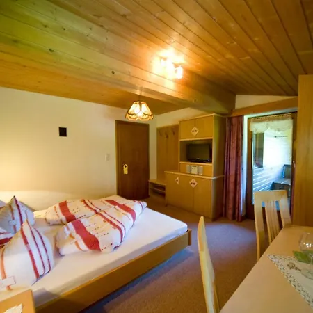 Pensjonat Gaestehaus Bergland 3*