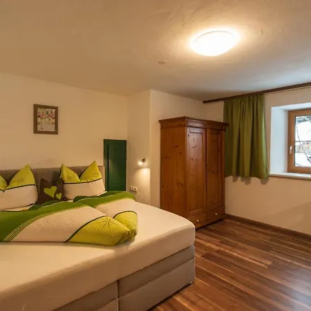 Pensjonat Gaestehaus Bergland 3*