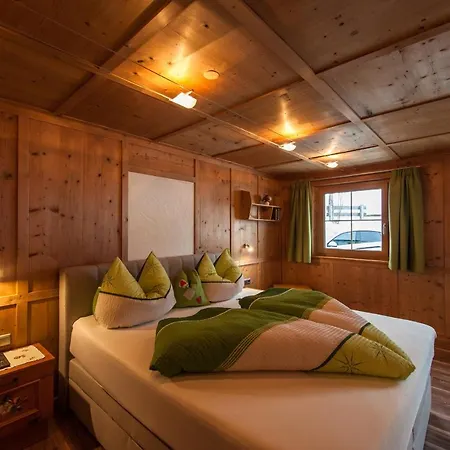 Gaestehaus Bergland 3*